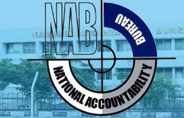Deputy Director NAB Lahore sacked over negligence in duties
