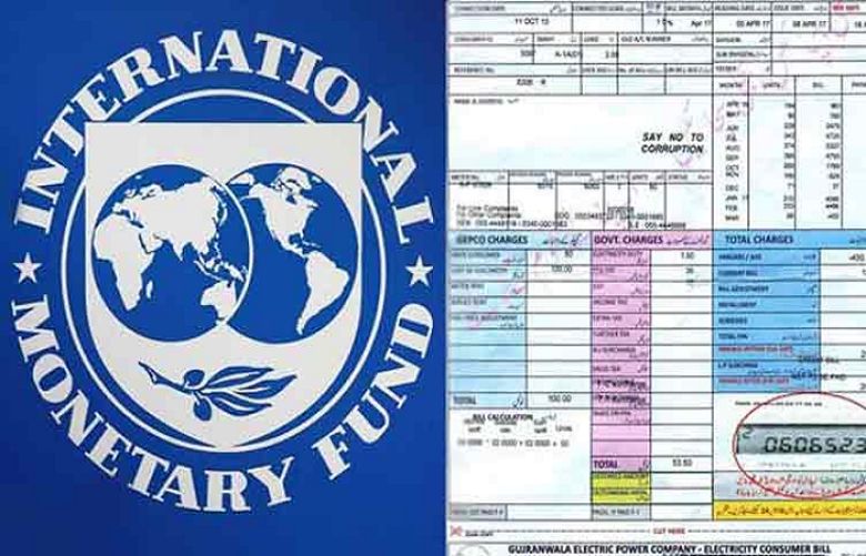 Caretaker govt sends new relief plan to IMF
