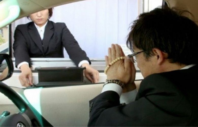 Japanese firm to offer &#039;drive-thru&#039; funeral service