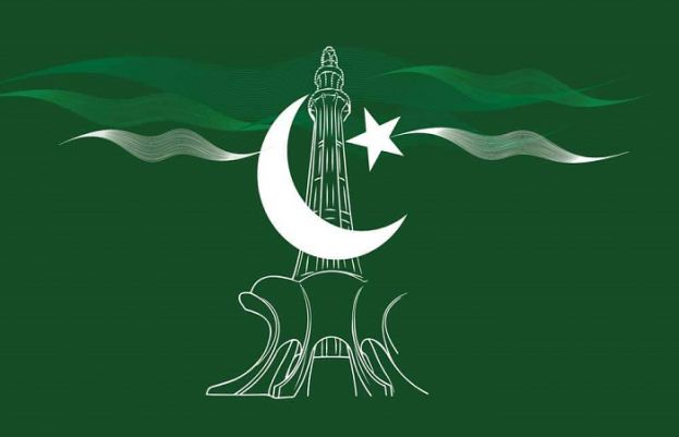 Nation celebrates Pakistan Day with enthusiasm