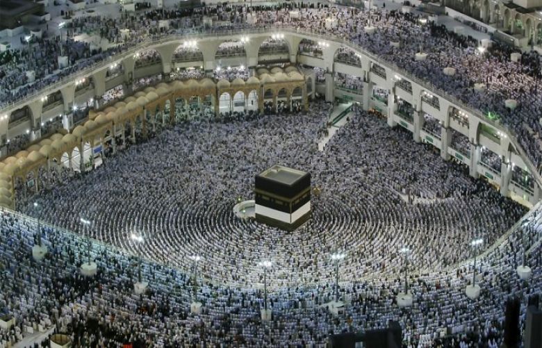 The government of Pakistan has released the salient features of its latest Hajj policy