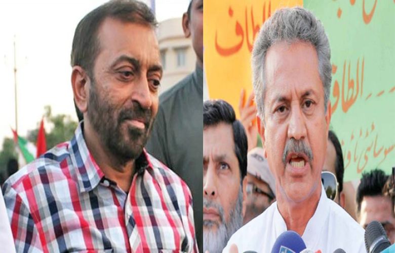 ATC acquits MQM-P leaders in provocative speech case