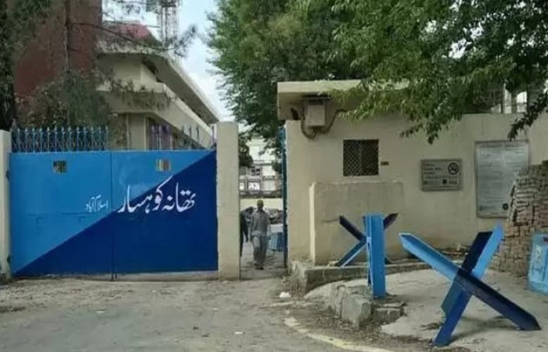 Kohsar Police Station