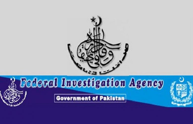 The Federal Investigation Agency (FIA) recommended the Supreme Court to close the case of Asghar Khan