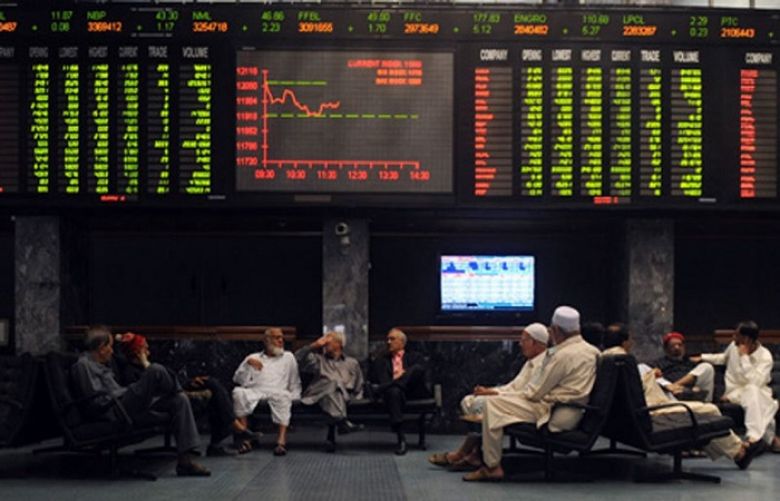 The Pakistan Stock Exchange