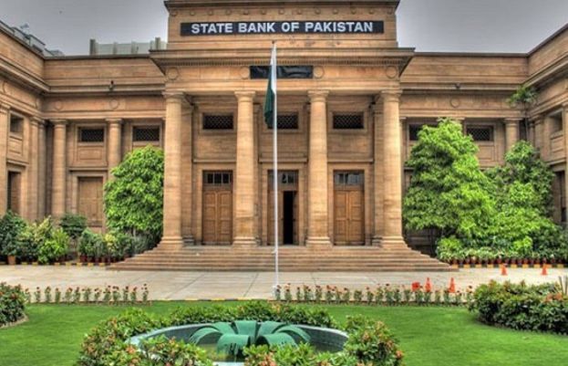the State Bank of Pakistan