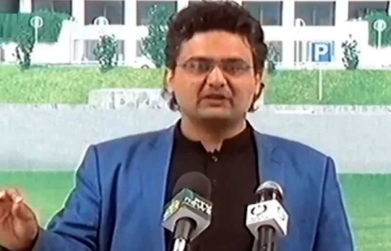 Photo of Vote on no-confidence motion against PM Imran Khan to be held on March 28: Faisal Javed