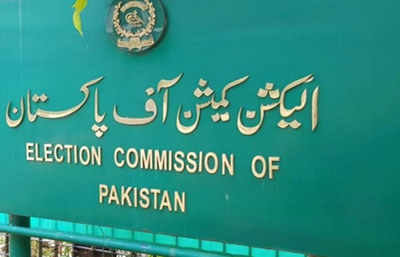 Photo of ECP moved against alleged rigging ahead of Punjab by-polls