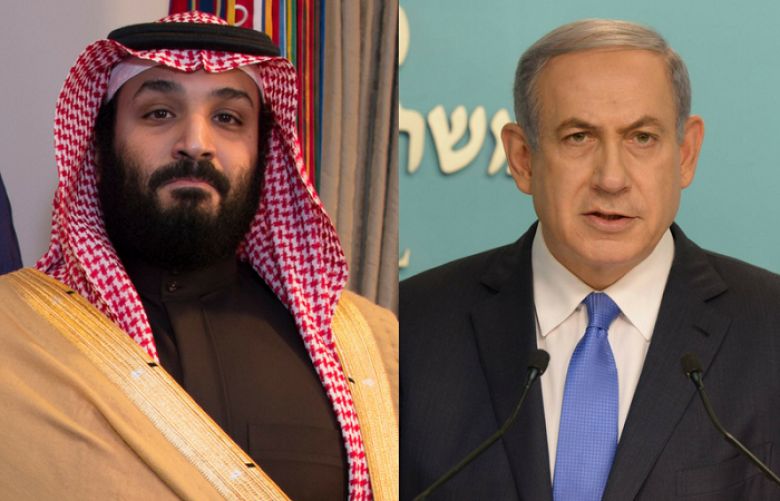 Saudi Arabia pauses normalisation talks with Israel