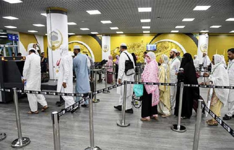 Overseas Pakistanis to get digital banking facility soon