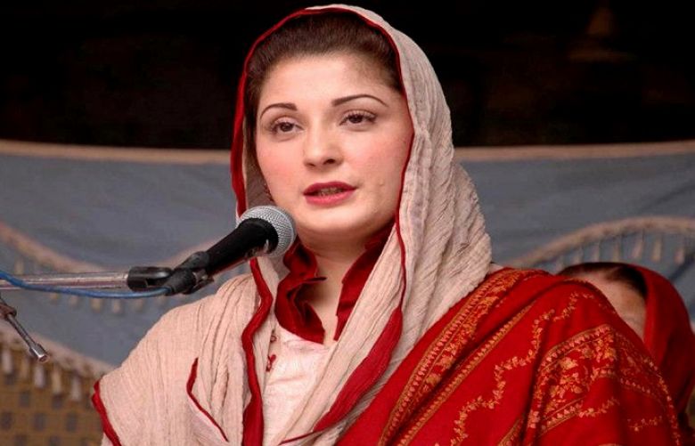 PML-N Opponents Will Again Be Disappointed: Maryam