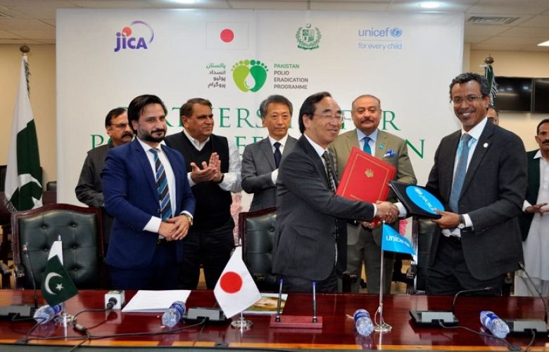 Japan announces $3.87m grant for polio eradication in Pakistan