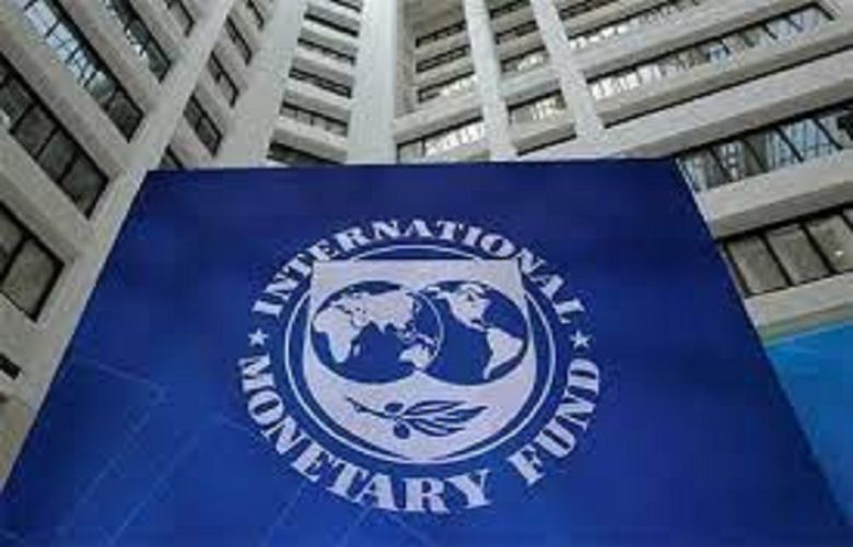 International Monetary Fund 