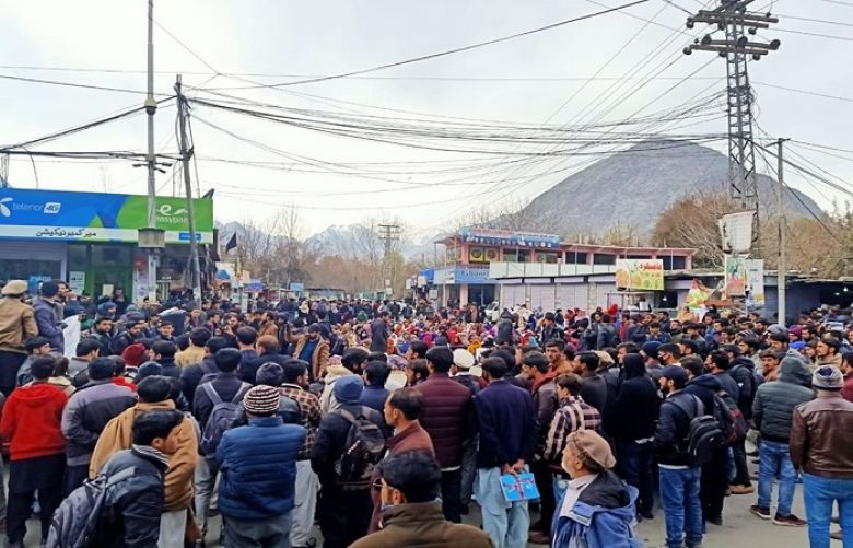 Students of Karakoram International University in Gilgit Baltistan are protesting