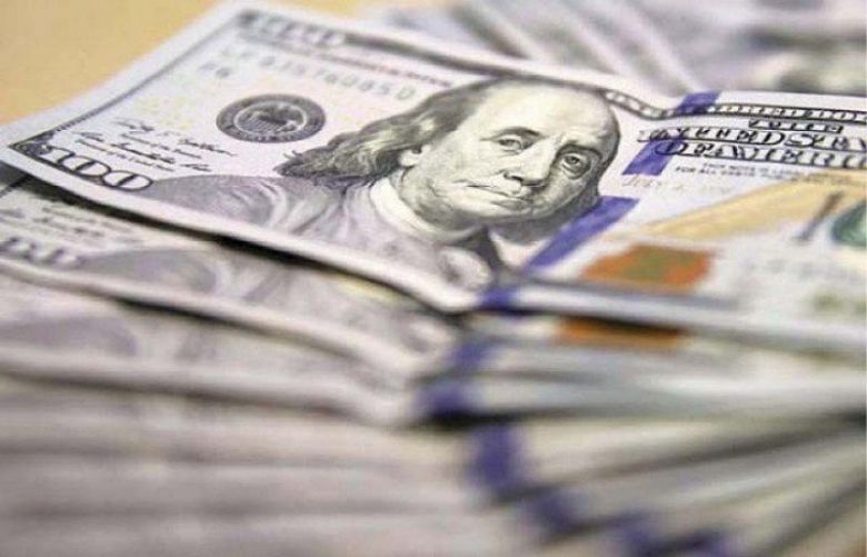 Pakistan’s external financing risks piling on: Fitch Ratings