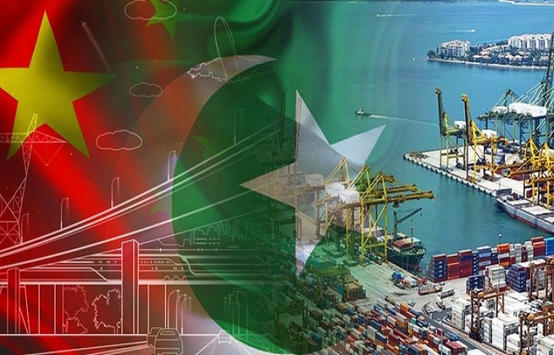 China-Pakistan Economic Corridor Authority