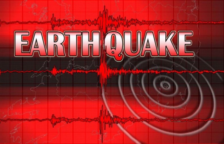 A 5.0 magnitude earthquake hit different parts of the country