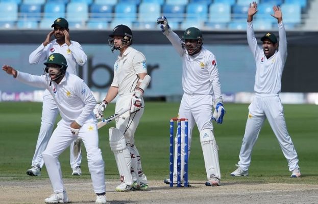 Pakistan defeat New Zealand by an innings and 16 runs