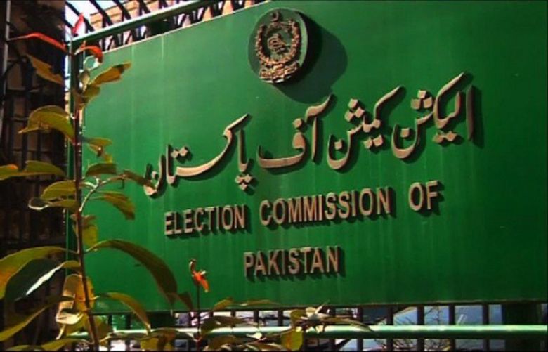 NA-75 Daska re-election: ECP increases number of sensitive polling stations