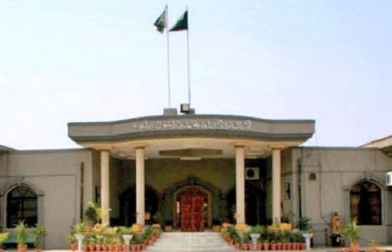 Photo of IHC order QAU VC to submit report on 'harassment of Baloch students'
