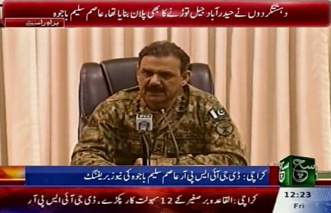 DG ISPR Lt Gen Bajwa addresses a press conference in Karachi on the successes of Karachi operation.