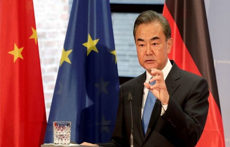 China&#039;s foreign minister Wang Yi