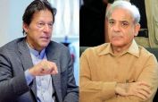 Court Defers Hearing of PM Shehbaz’s Defamation Case Against Imran Khan