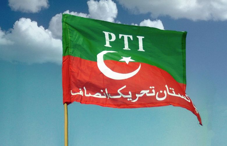 PTI approaches IHC over acceptance of MNAs&#039; resignations