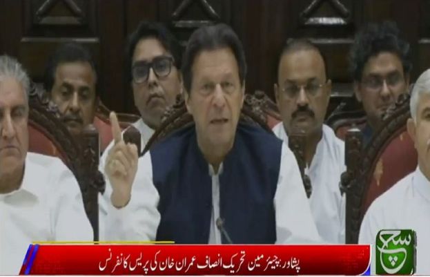Imran Khan announces long march towards Islamabad will be held on May 25th