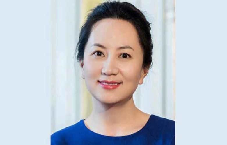 Meng Wanzhou, Huawei’s chief financial officer