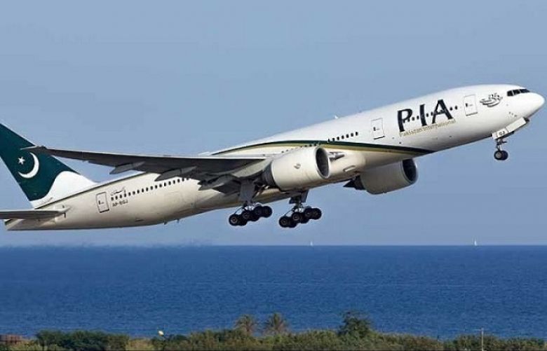 Pakistan International Airlines  aeroplane had a close brush with an accident