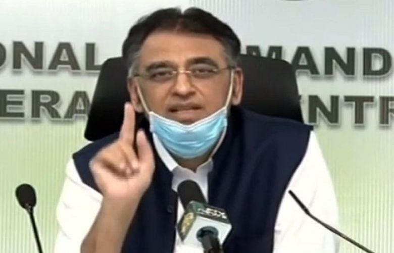 Minister for Planning and Development Asad Umar 
