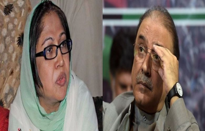 Former President Asif Ali Zardari, and his sister Faryal Talpur