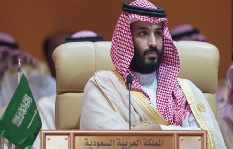 Saudi s Crown Prince Mohammed bin Salman