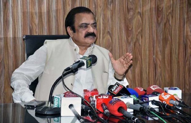 Imran wants to bring institutions under pressure through "armed gangs": Sanaullah