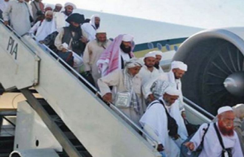 PIA&#039;s post-Hajj flight lands in Lahore