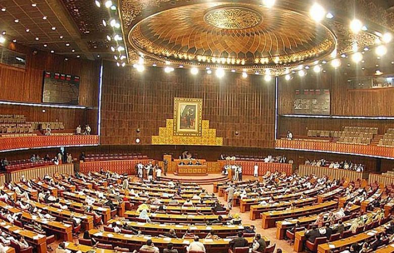 Joint parliamentary session summoned on opposition&#039;s demand