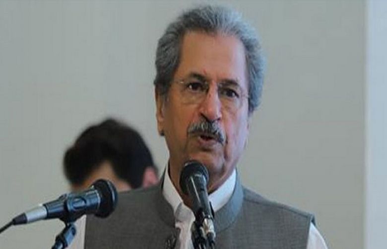 Minister for Federal Education and Professional Training Shafqat Mahmood