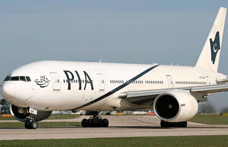 Govt plans to sell off PIA before 2018 elections, says privatisation minister