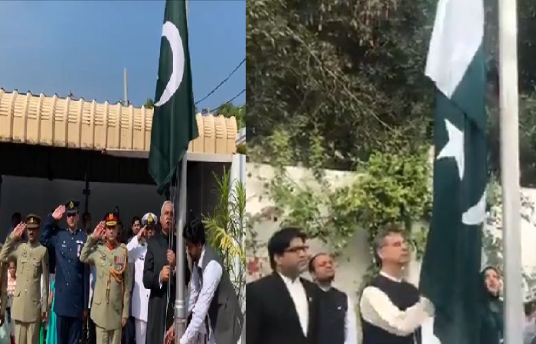 A flag hoisting ceremony was held at the Embassy of Pakistan in Beijing and UAE