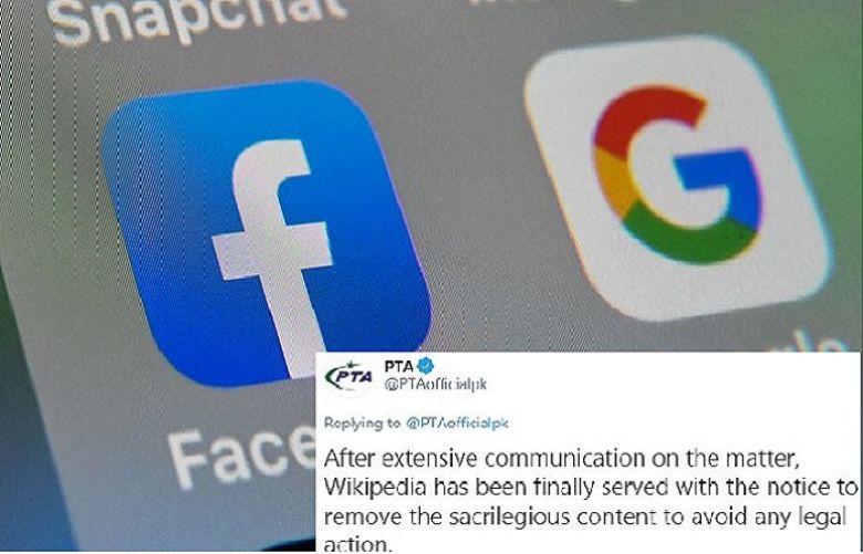 Pakistan issues notices to Google and Wikipedia for disseminating sacrilegious content