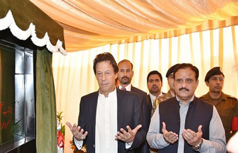 PM Imran to perform groundbreaking of maternity hospital today