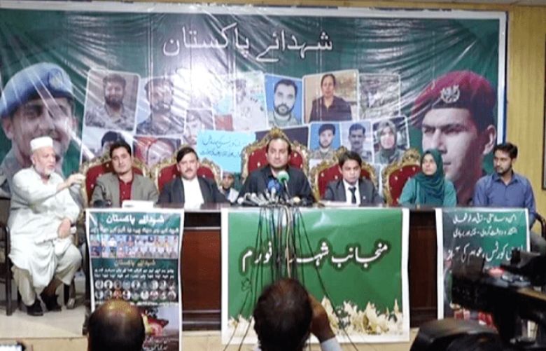 Martyrs’ families call for ‘restoration of military courts’