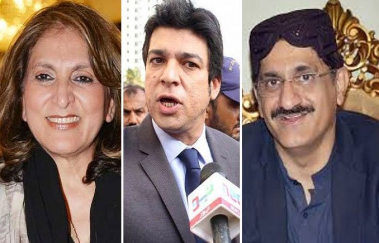 ECP receives FIA report of candidates possessing dual nationalities