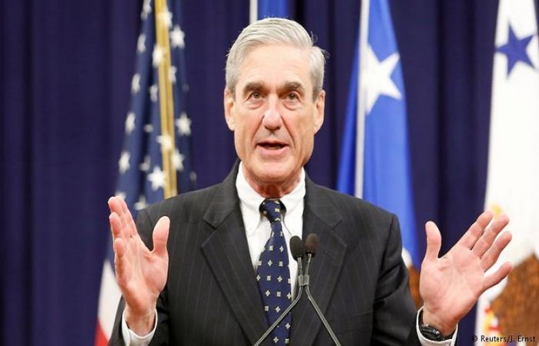 US Special Counsel Robert Mueller