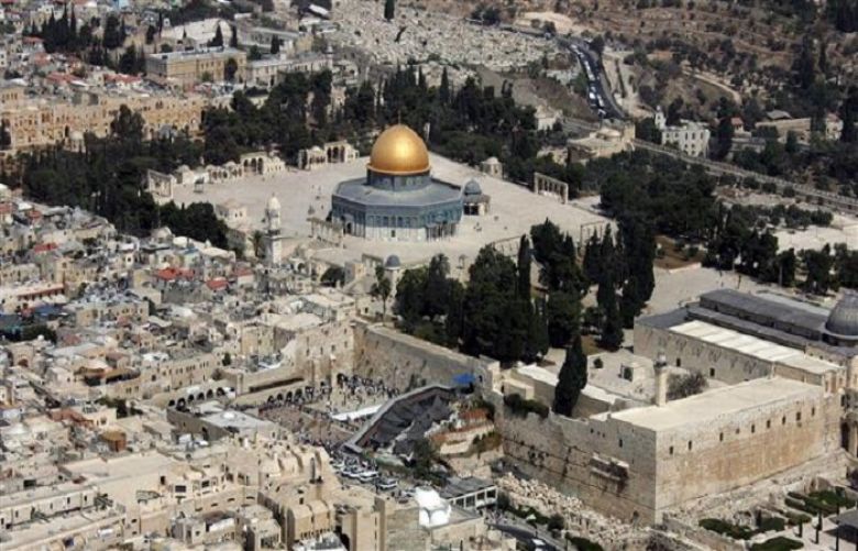 UNESCO condemns Israeli aggression in occupied Jerusalem al-Quds
