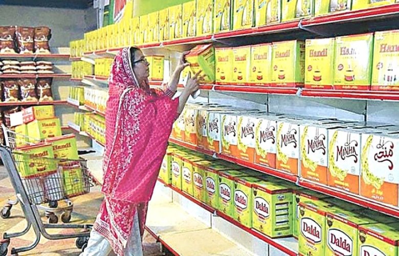 Branded ghee and cooking oil prices reduced nationwide at Utility Stores