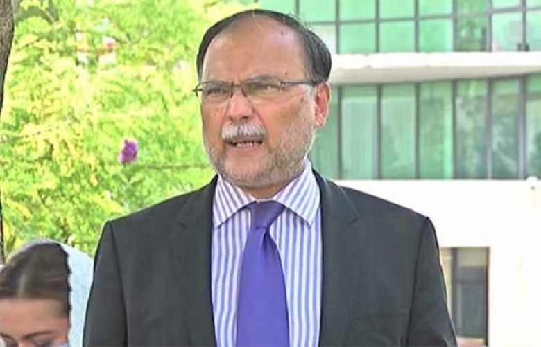 Govt places Ahsan Iqbal’s name on ECL