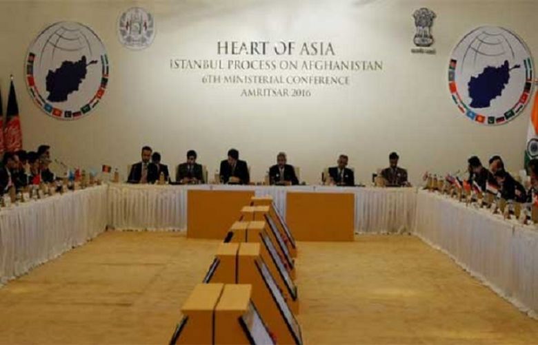 Heart of Asia Conference begins in amritsar today