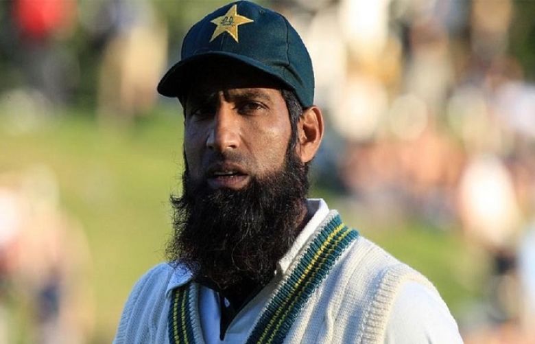 Former Pakistani cricketer Mohammad Yousuf 